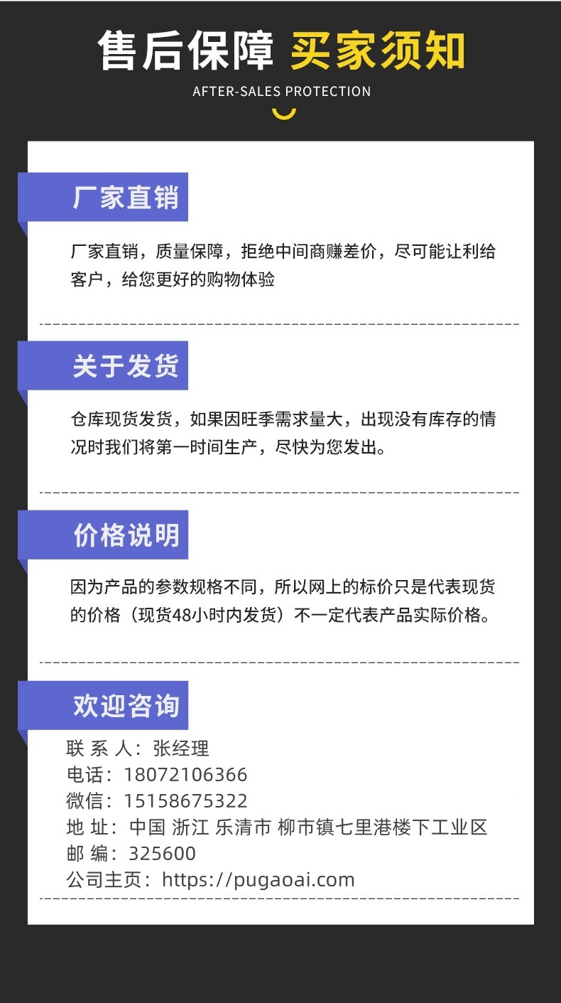 O1CN01iPiUYk1IRCzQm15C0_!!2216