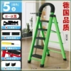 【Genuine foreign trade export products】Extra thick*green 5 steps-no specification