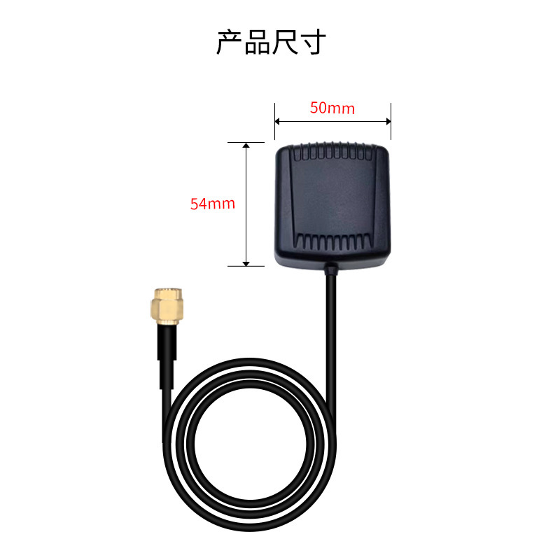 L 1 l 5/北斗外付けアクティブ車載ナビゲーション高精度GPSアンテナ高ゲイン28DBアクティブアンテナ|undefined