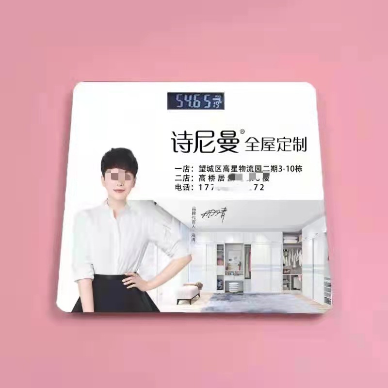微信图片_20211129162433