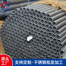 �����S�Ҷ���늙C���þ���䓹�20#����䓹ܹ�