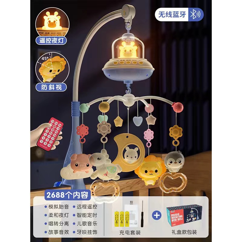 Campana de cama para recién nacidos Juguetes para bebés 0 a 3 meses 6 Bebé de 1 año Sonajero junto a la cama Tipo colgante de coche de música giratoria