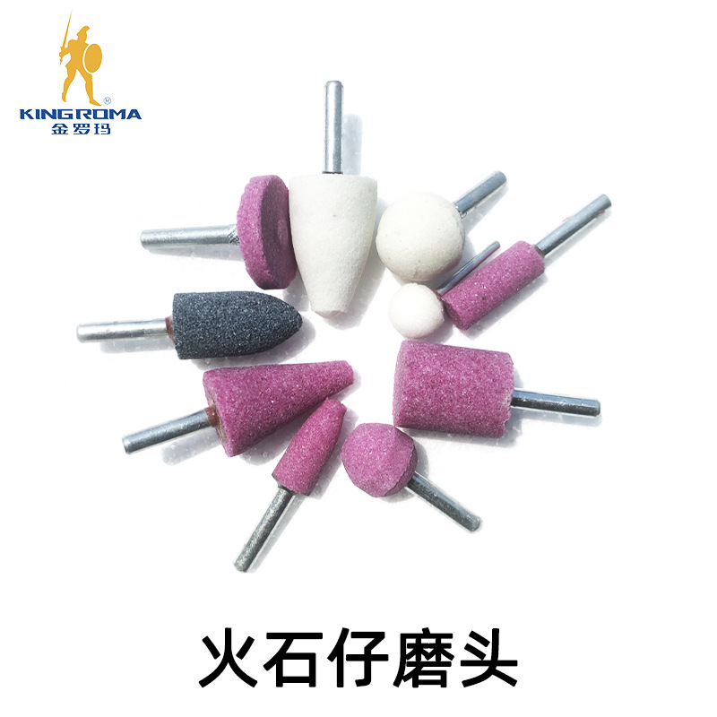 Ceramic grinding head chrome corundum cylindrical bullet white corundum flint conical grinding wheel grinding head polishing