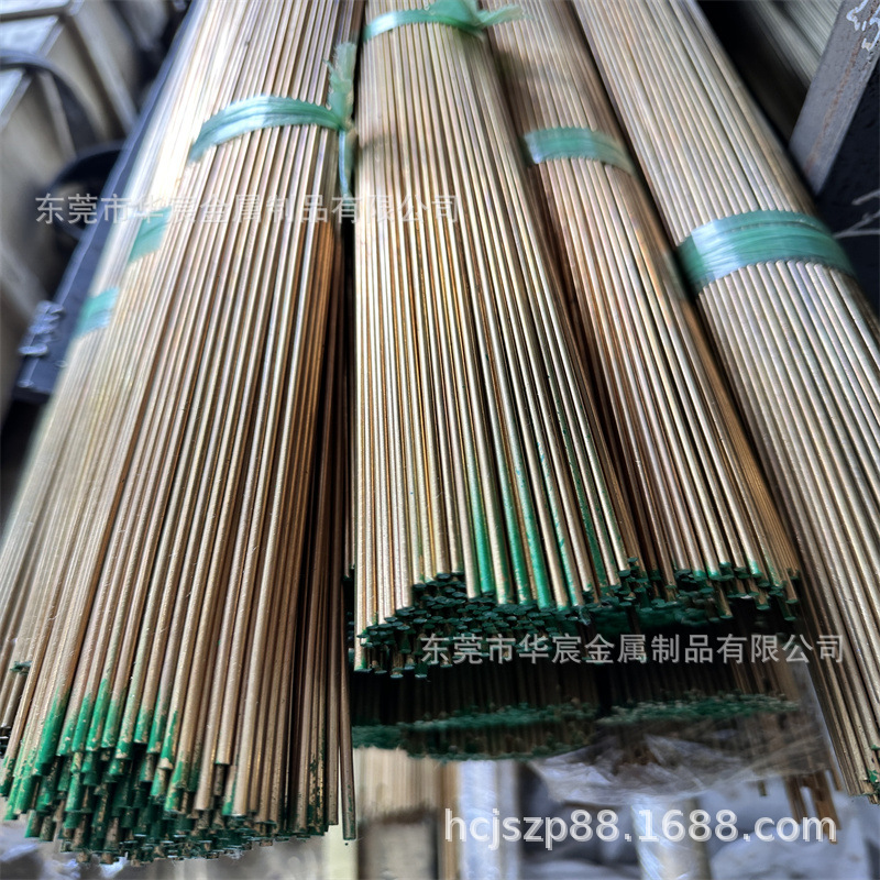 现货国标HBi59-1无铅黄铜棒六角H5.5 H6小直径铜销钉易车黄铜棒