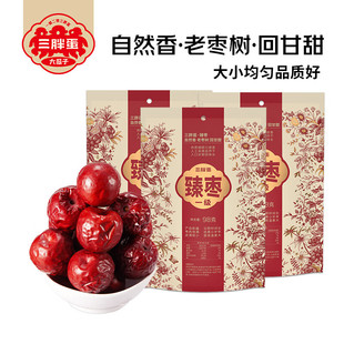 ���ֵ����ֵ��闗�ؼ�һ���½������T�ɹ��������e��ʳ�t�� ��