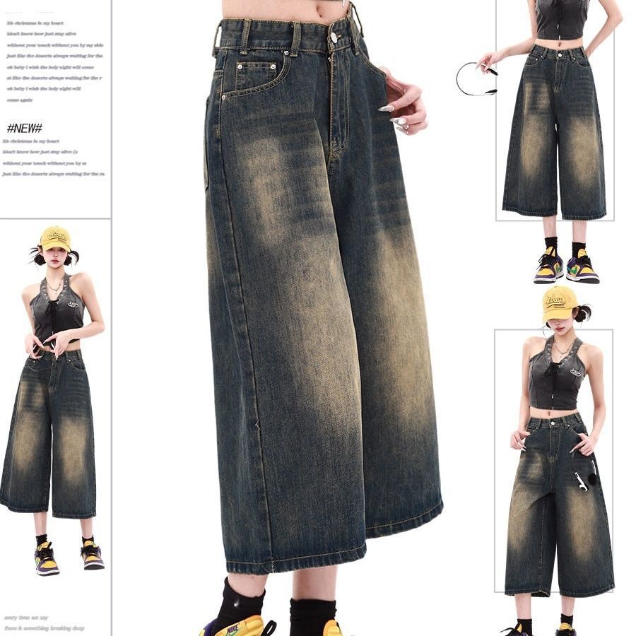 향수를 불러일으키는 블루