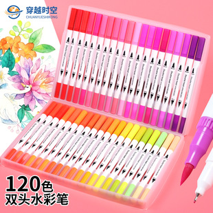 Amazon Double-Ended Watercolor Pen Set Water-Based Soft-Tip Marker Pen Art Student Outline Pen Gift Set