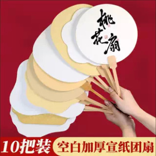 �����F�����l10�ѿհ������L���ȇ������L��ɫ����diy���ϰ�����