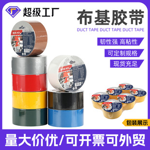 �S��opp�����z����ճ�Ⱦ�ʾ������˺͸���zˮ�o�۹̶���̺�����l