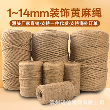 Դ�^�S�Ҵּ����K�����b��������b����������K���⹤�I��