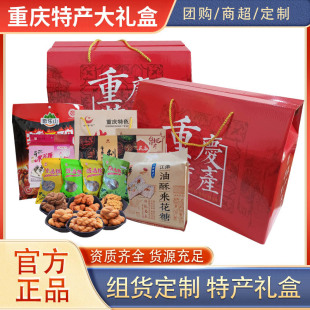 �ؑc�خa�Y����黨ţ����ʳ��Y��С����؛�M���b���ֶY�Fُ���l