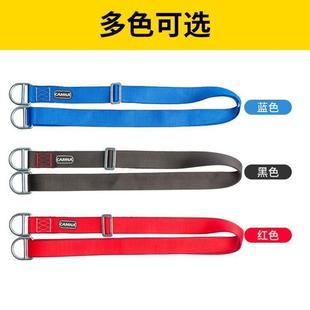 Kanle 2m Adjustable Fixed Point Flat Strap Outdoor Climbing Downhill Load-Bearing Flat Strap Ring Climbing Equipment