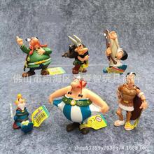 �羳���N���Q�̼ҳ���Q�����k���bOPP���bС�[��ģ�Ϳ�ͨ�����ż