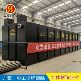 污水处理设备;气浮设备;沉淀池