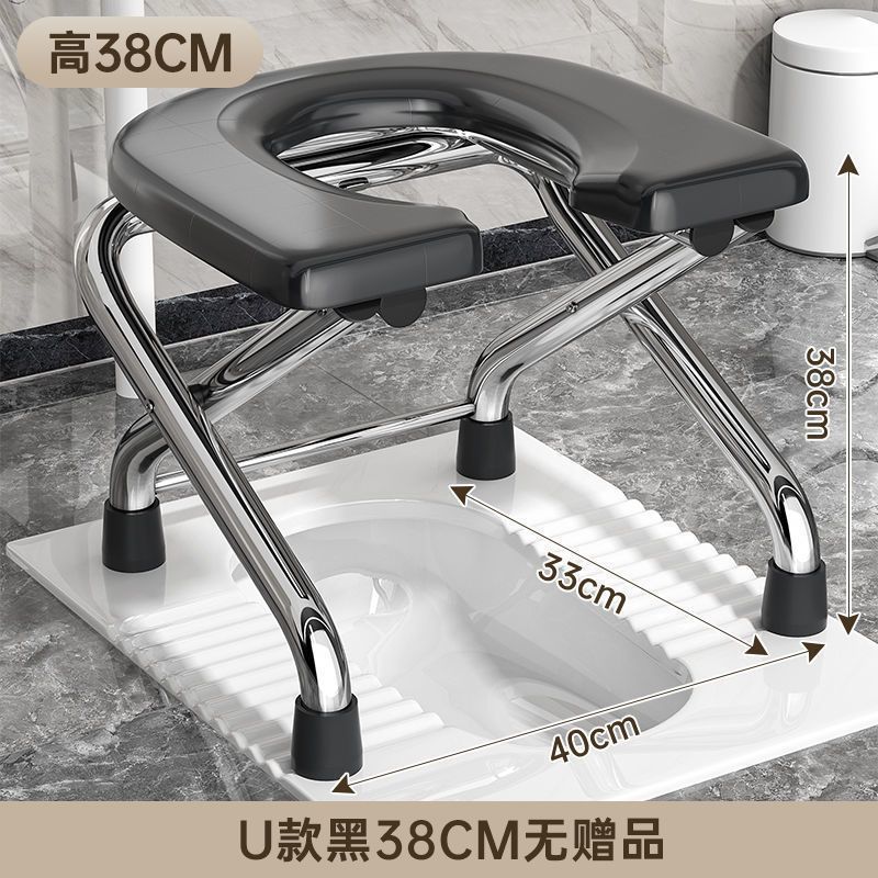特特厚不锈钢卫生间蹲厕神器凳子可折叠坐便椅老人孕妇坐便器一件|undefined