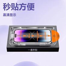 �m���O��13䓻�Ĥiphone1115promax14���QXR�NĤ16�֙CĤ�o��