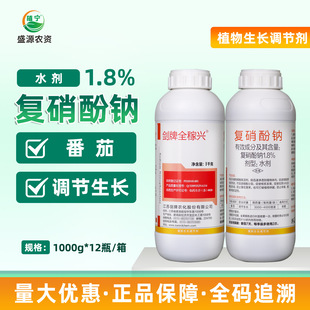 ����1.8%�������c���M�������Ѵٸ��������L�{����1000�˻���