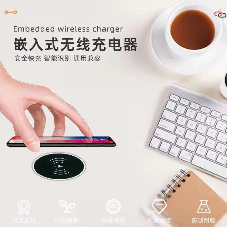 Оптовая 60 мм встроенная мебель Беспроводная зарядка 10 Вт Беспроводная зарядка Быстрая зарядка