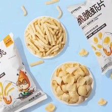 一件代发三只松鼠原味虾片60g休闲零食膨化薯片食品烤肉虾条包邮