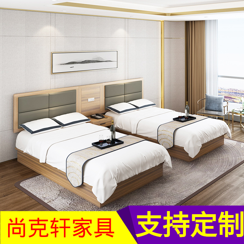 Plate type hotel bed frame supporting hotel bed furniture standard room bed full homestay apartment room express hotel bed frame