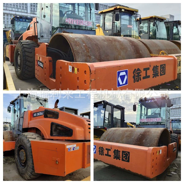 Used roller XCMG Дорожный каток 26 тонн вибраторы XS263J Электронный файл 30 тонн Дорожный каток рынок