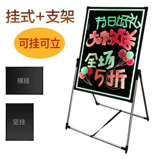 Led Luminous Small Blackboard Fluorescent Board Shop Handwritten Electronic Billboard Flash Fluorescent Edition Charging Language Su