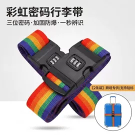 工具套件;其他钳类工具;收紧器