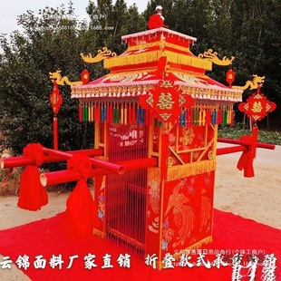 ��c��Ʒ���l���I�ӏS��̧�����I��ʽ�Y��Y��c�͹��b���