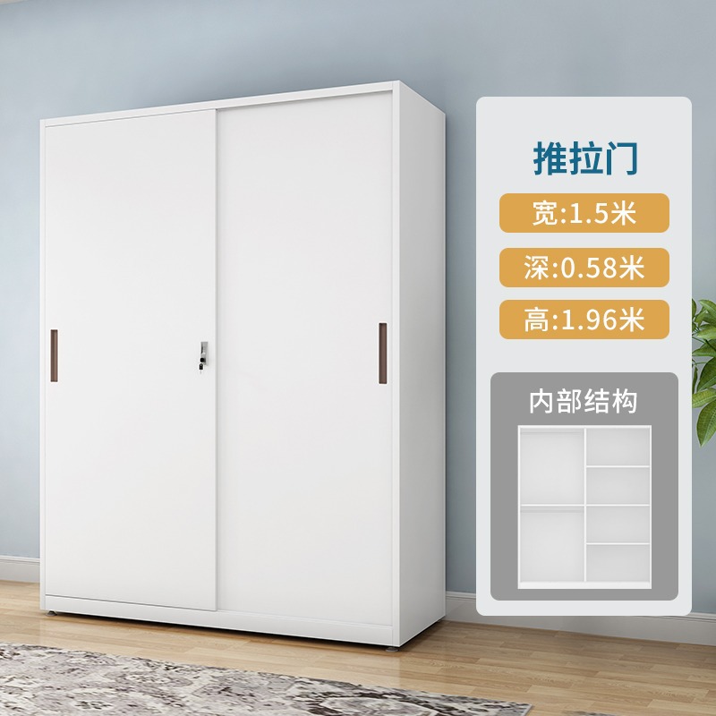 Armario hogar dormitorio moderno minimalista sala de alquiler económico gabinete de almacenamiento de acero simple gabinete de almacenamiento de hierro image 16