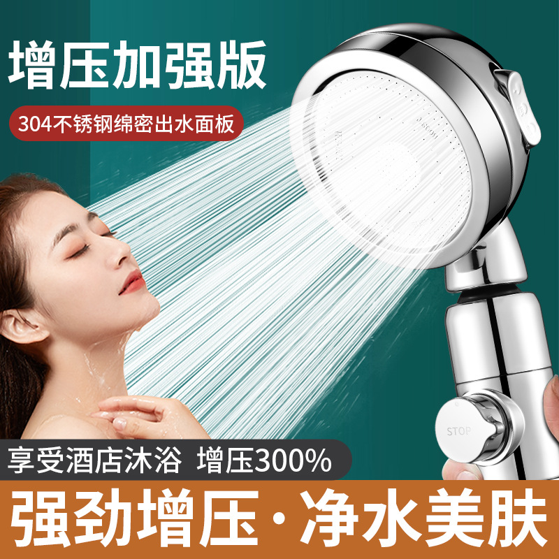 ѹͷǿԡɹͷͷ굥ͷѹԡװ