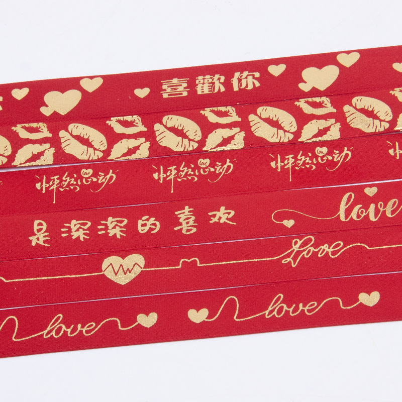 2.0cm impresa en inglés LOVE estampado cinta de oro Día de San Valentín vino rojo flores pastel decoración cinta de embalaje