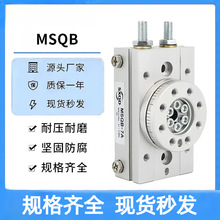 SMCͻD90D{MSQB1A/10A/20A/30A/50A/100A