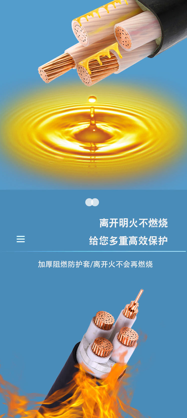 冲电桩木质_05.jpg