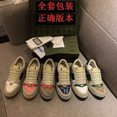 高バージョンG家小汚い靴チップ版レトロ古いレジャー靴男女カップルスポーツシューズY標汚い靴