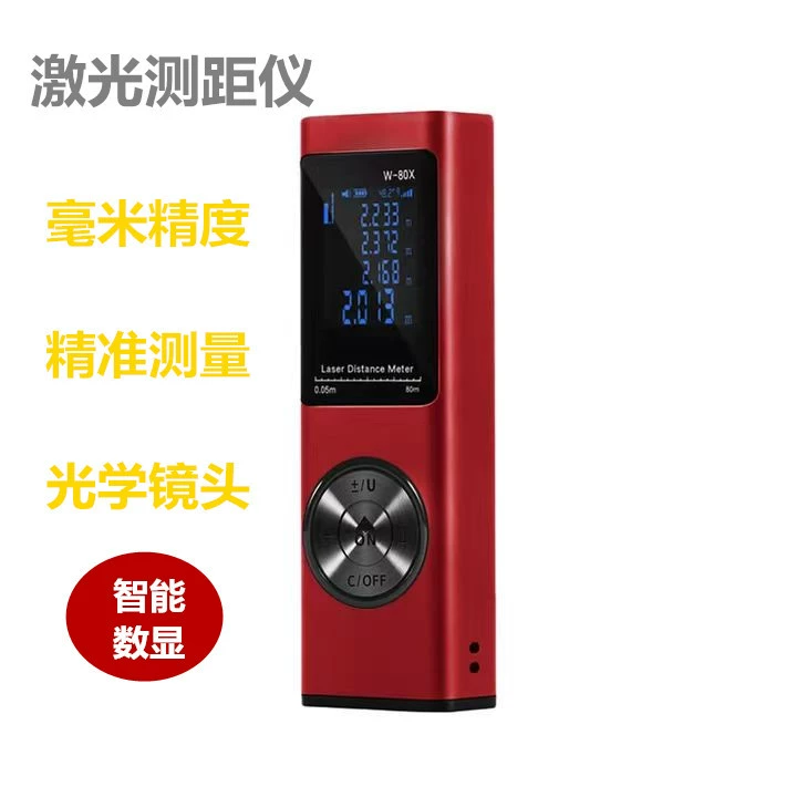 Зарядка нового портативного инфракрасного лазерного дальномера алюминиевого сплава точность высокой электронной линейки W40X 80 м