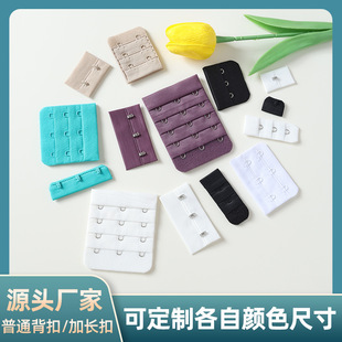 ���ۿ������������Ŷ��Ń���4��4��3��3��2��2�۴�ۿ��{���ſ�