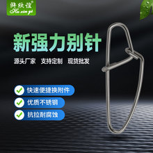 ��ឝO����������Ʒ·�������eᘲ��P䓏����B�������h�B�ӭh