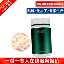 ������������ʳ�w�S��Ƭ�ǹ��N�ƶ��� �ͺϹ��������{ݮ�׽�Ƭ