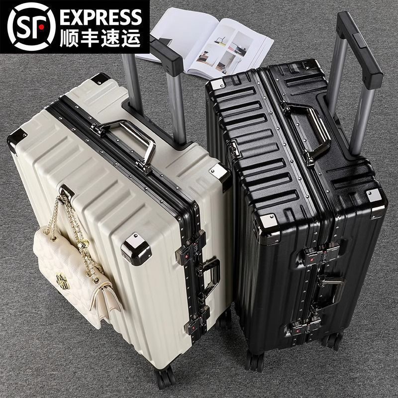 [Sf Express] Suitcase for Male Students, Durable Leather Suitcase, Boarding Trolley Case, Universal Wheel, Female Aluminum Frame