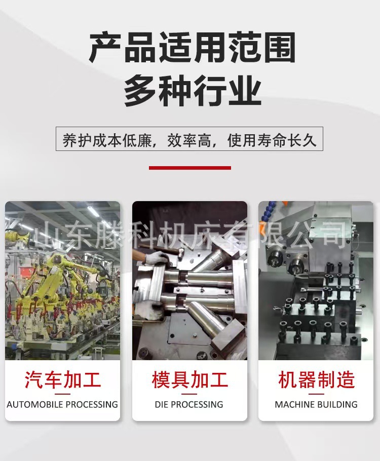 微信图片_20250709104903