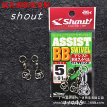 �ձ�SHOUT�F���B�ӭh ·�������S���D�h 414AB �����D�h���pȦ