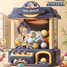 �ձ���һ��ͯ���Y�ͯ���ޙCС�ͼ��ÊA����Ť���C����к�Ů��
