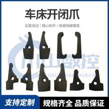 ��ɽ���ęC��Ҏ���_�]צ���F��Ұ�����S���S����Ӳ��צ