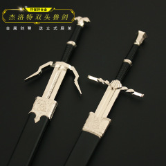 Witcher 3 Geralt's New Monster Steel Sword, Geralt's Two-Headed Sword, Alloy Weapon Model Statue 22cm