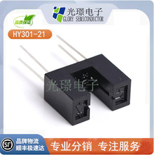 HYȫϵ�� HY301-21 ����_�P HYԭ�S�F؛ �����͹�늂�����