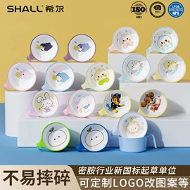 盘;果盘、果篮;喂养餐具