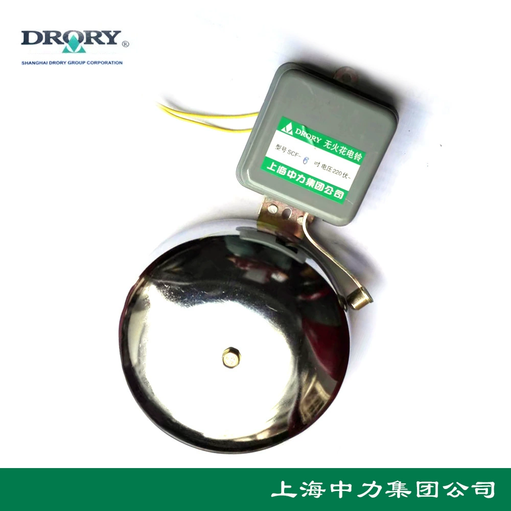 Шанхай Zhongli SCF длинный электрический звонок 100 мм-300 мм внешний удар Белый 8-дюймовый 10-дюймовый