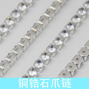 �S��ֱ�N 2/2.5/3MM ˮ���ʯצ�ץ�朗l DIY ���b�Ʒ�o�����