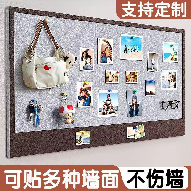 フェルトボードウォールステッカー装飾学校幼稚園ディスプレイ壁リビングルームコルクボードメッセージボード写真壁パンチなし|undefined