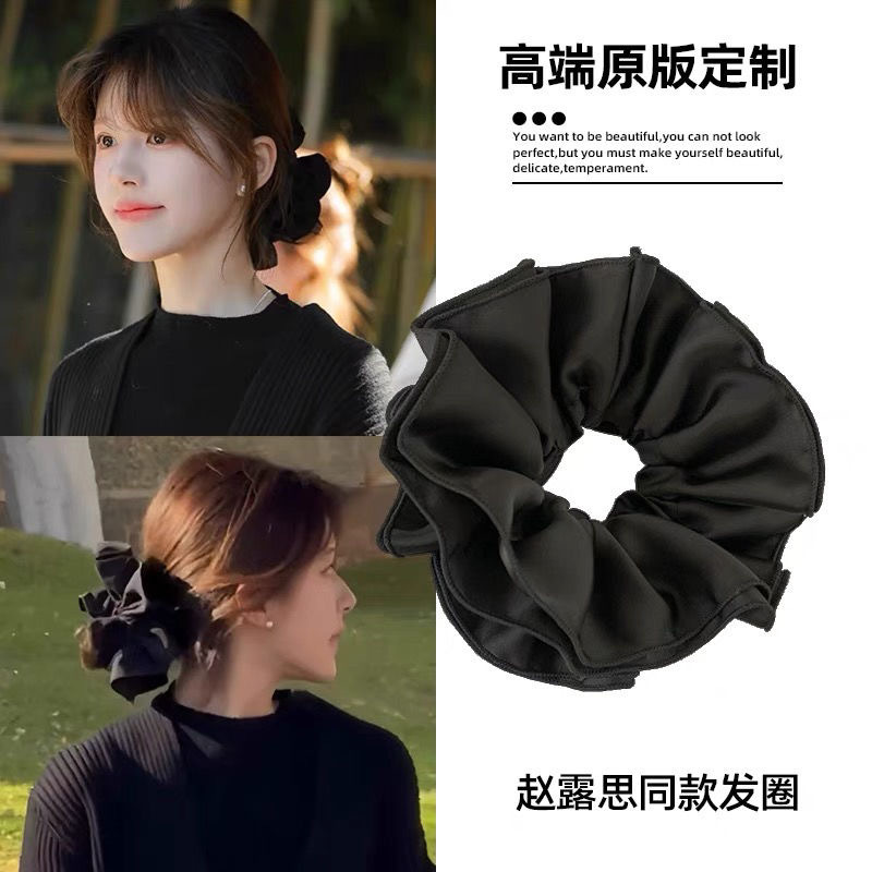 59#Zhao lusi's same style black satin four layers about 14cm